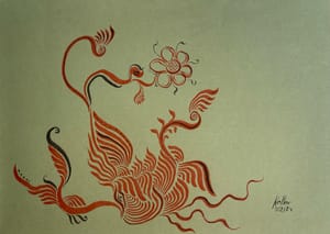 (Untitled)